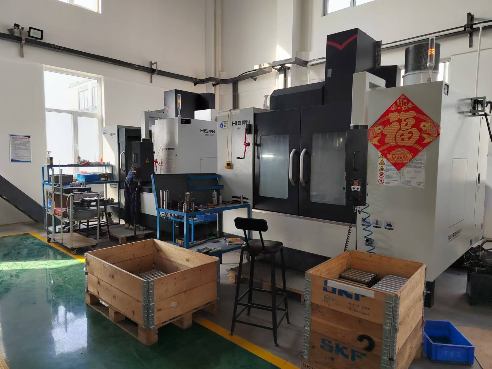 Care sunt principalele procese de prelucrare cu control numeric?