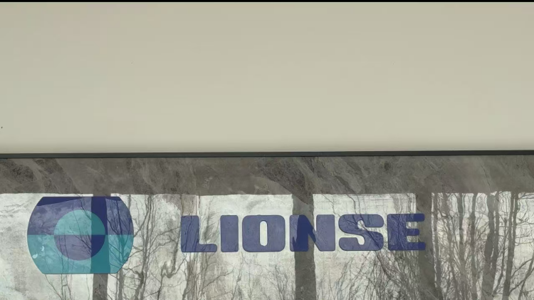 Aviz de reluare a muncii